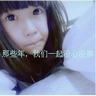 失联女学生溺水身亡